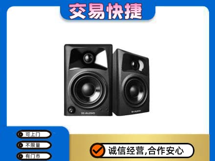 竹溪县回收音响