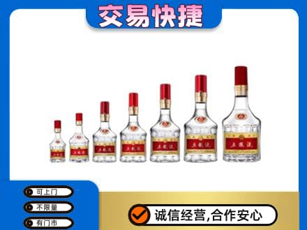 竹溪县名酒回收五粮液礼盒.jpg
