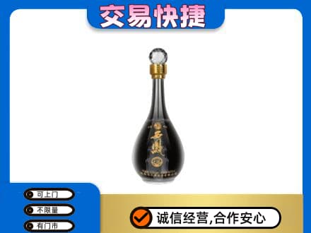 竹溪县名酒回收西凤酒2.jpg